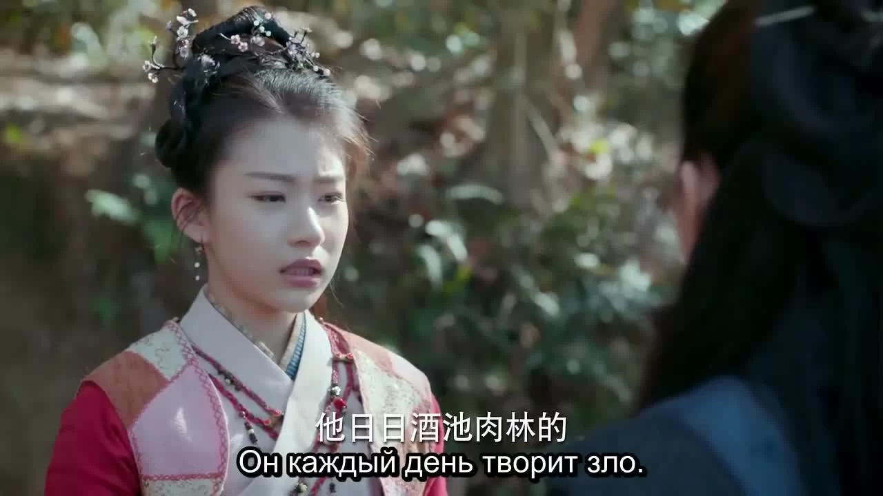 Убийство 3000 ворон (2020) 15 серия