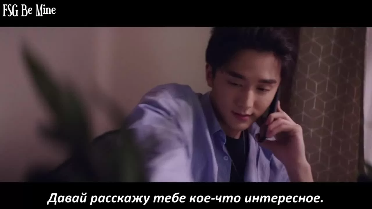 Убийство в Кайротэй (2022) 2 серия