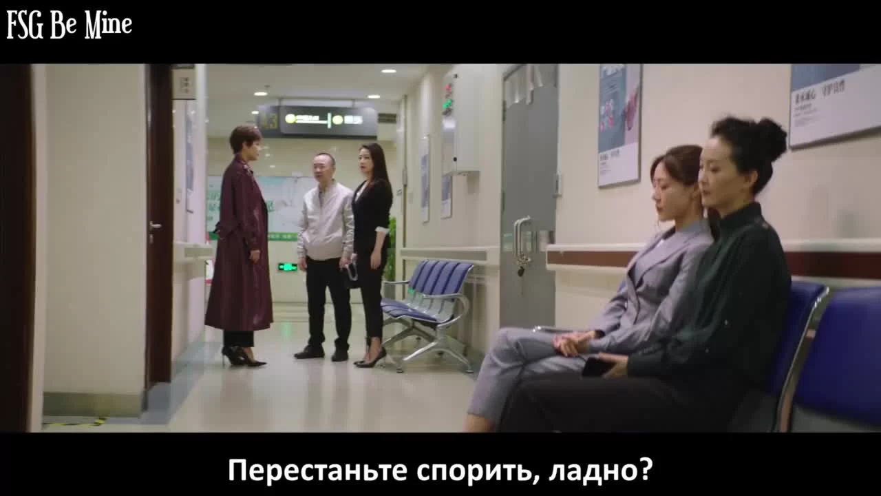 Убийство в Кайротэй (2022) 4 серия