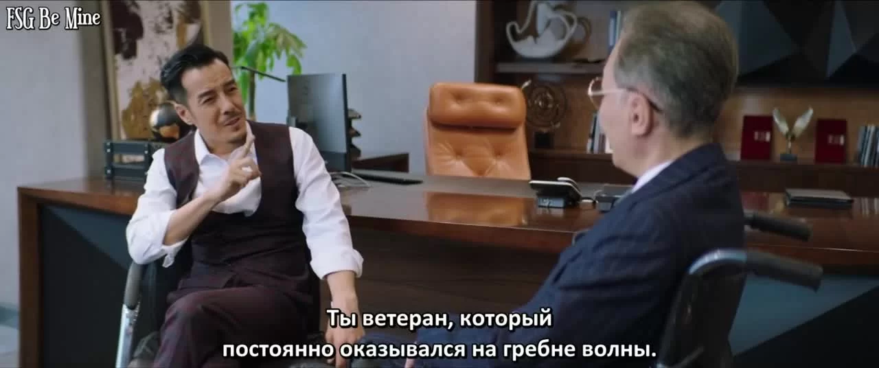 Убийство в Кайротэй (2022) 8 серия