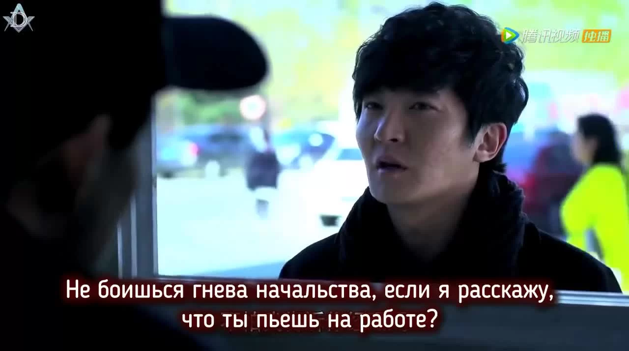 Уведомление о смерти 1 серия