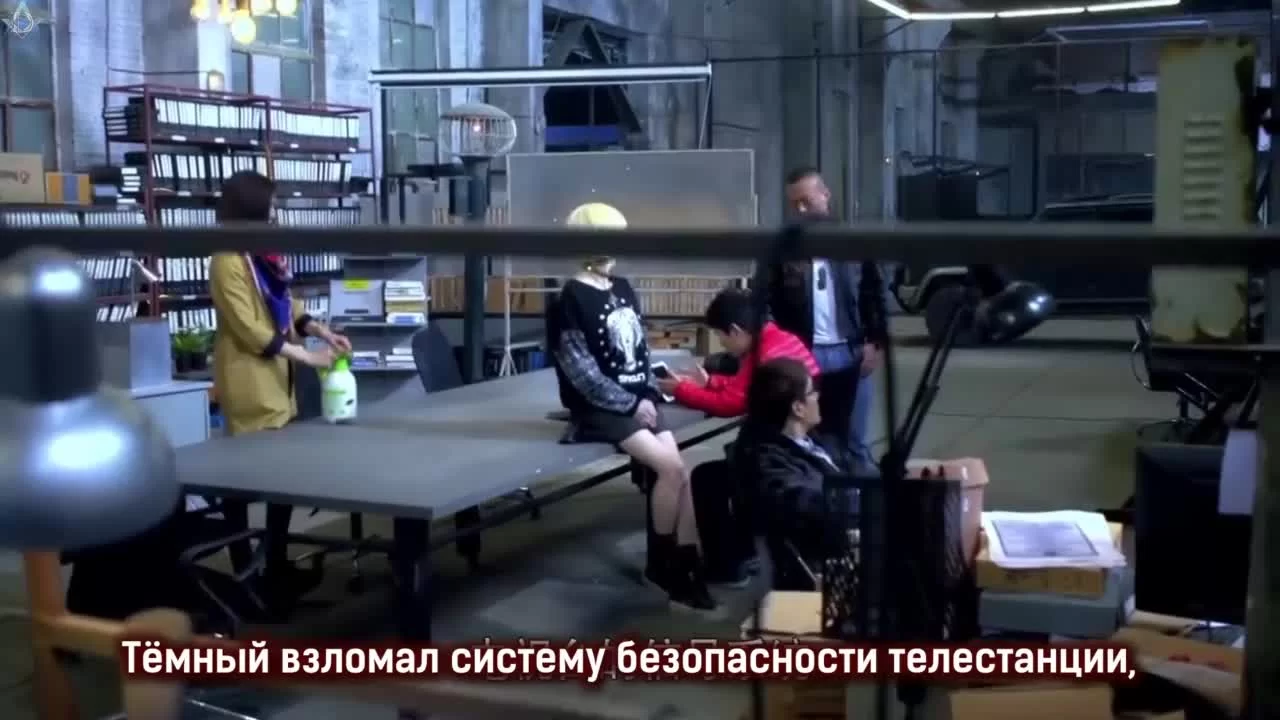 Уведомление о смерти 13 серия