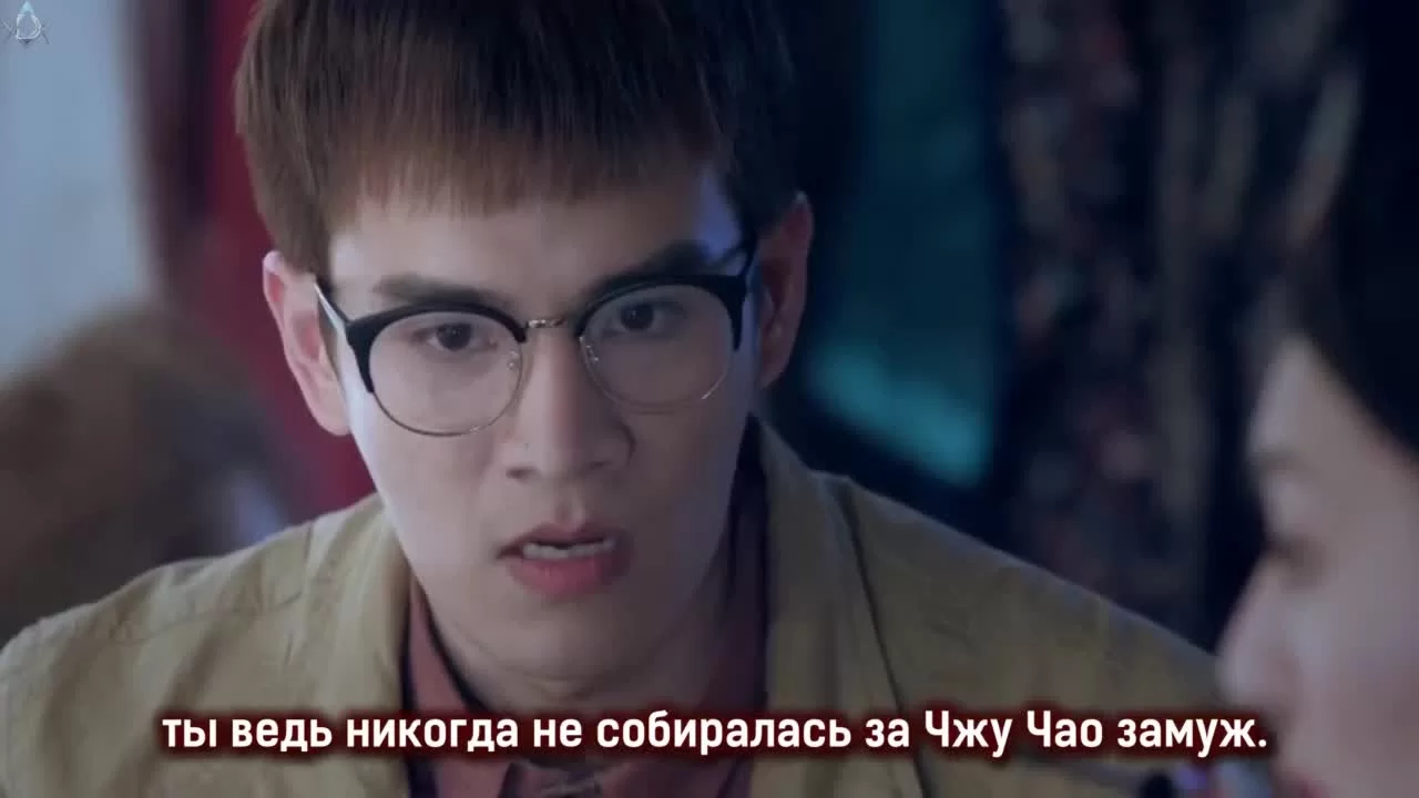 Уведомление о смерти 17 серия