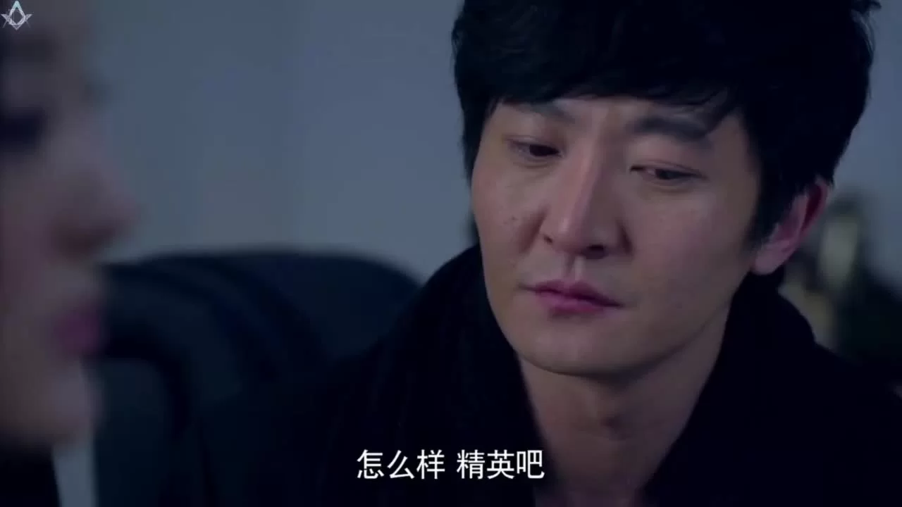 Уведомление о смерти 2 серия