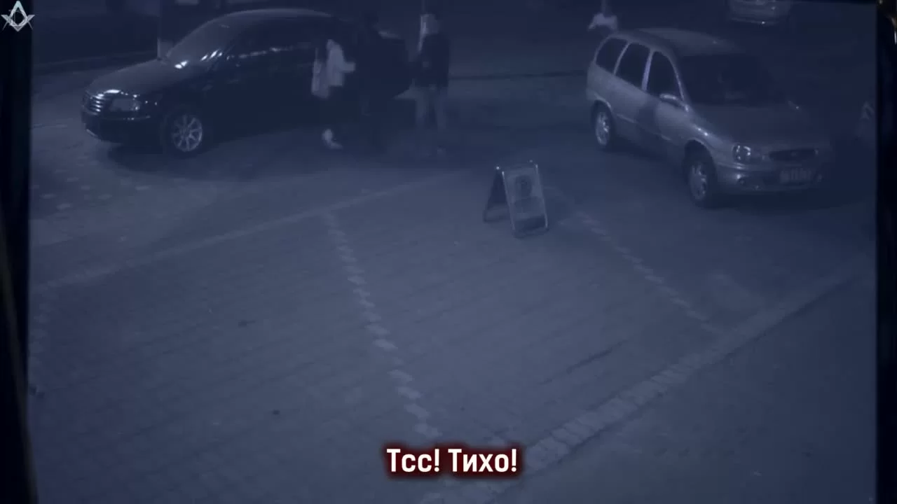 Уведомление о смерти 20 серия