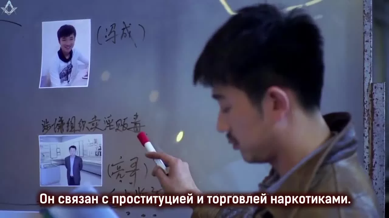 Уведомление о смерти 24 серия