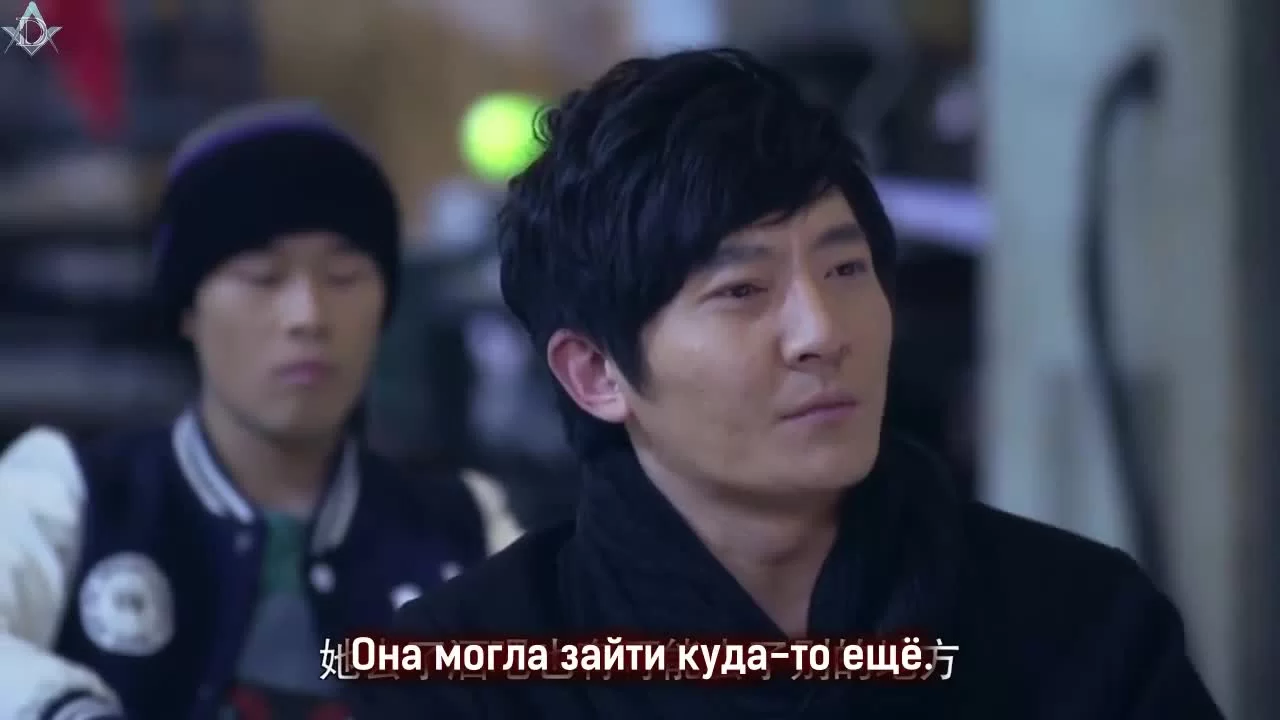 Уведомление о смерти 29 серия