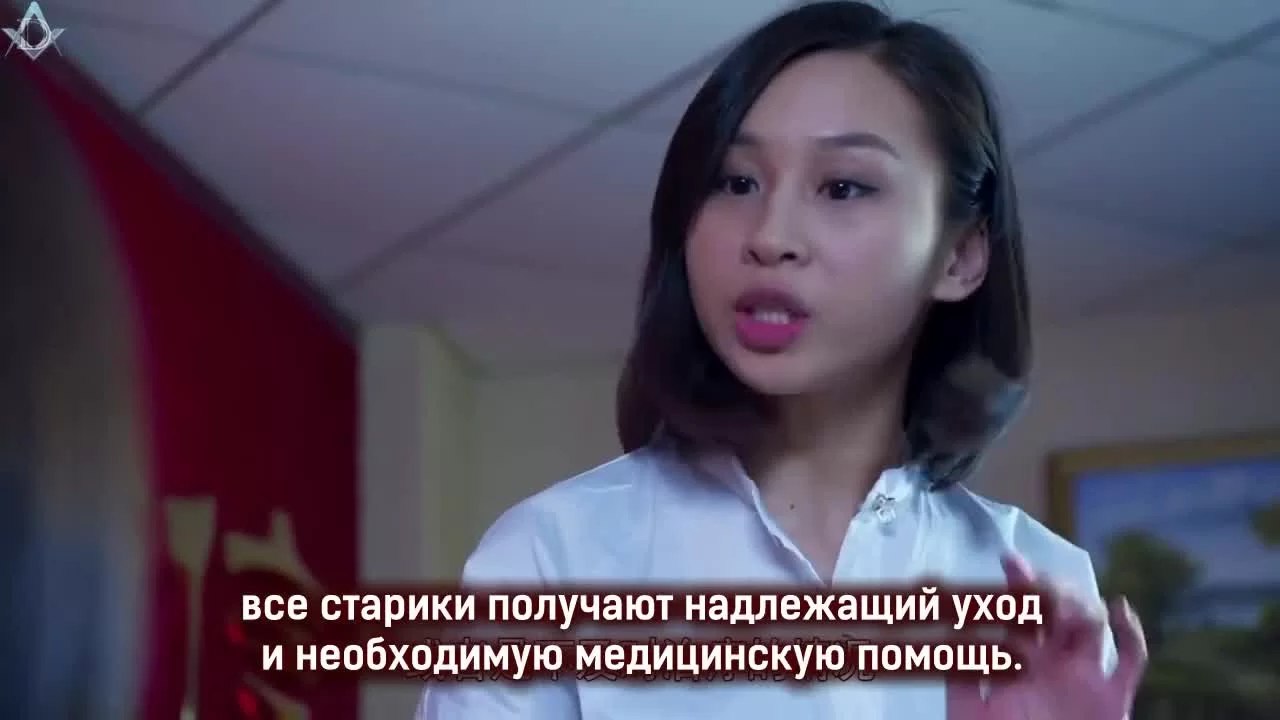 Уведомление о смерти 32 серия