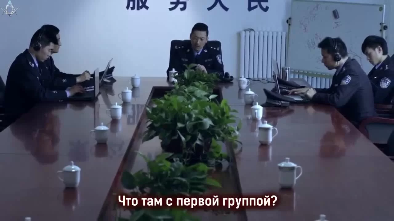 Уведомление о смерти 34 серия