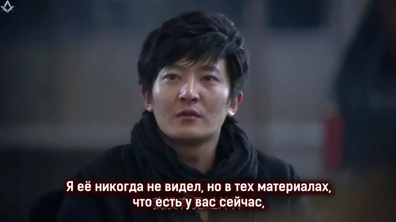 Уведомление о смерти 37 серия