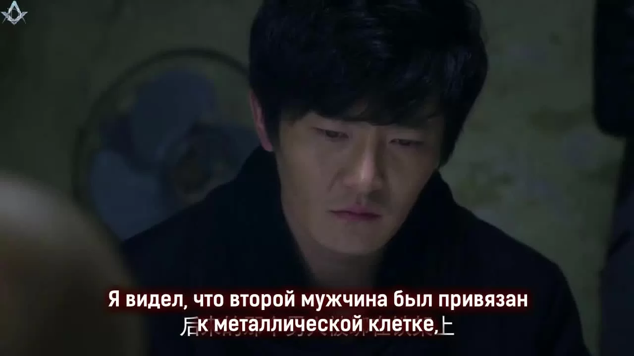 Уведомление о смерти 38 серия