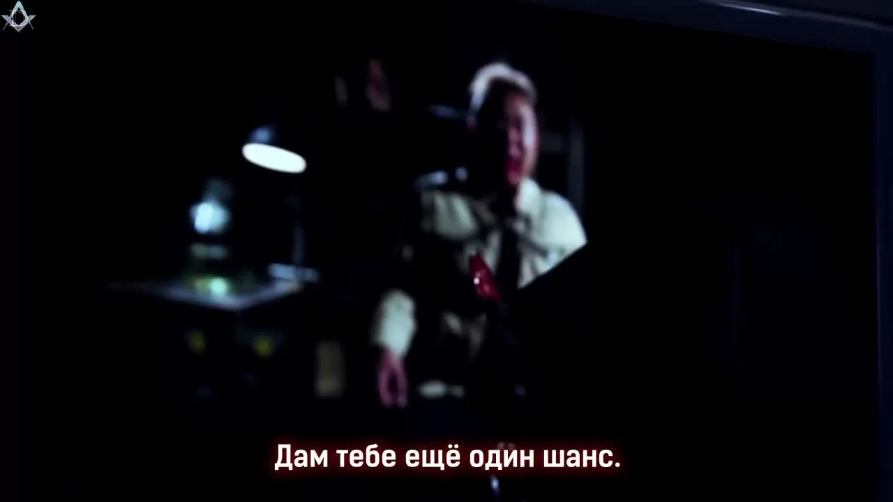 Уведомление о смерти 39 серия