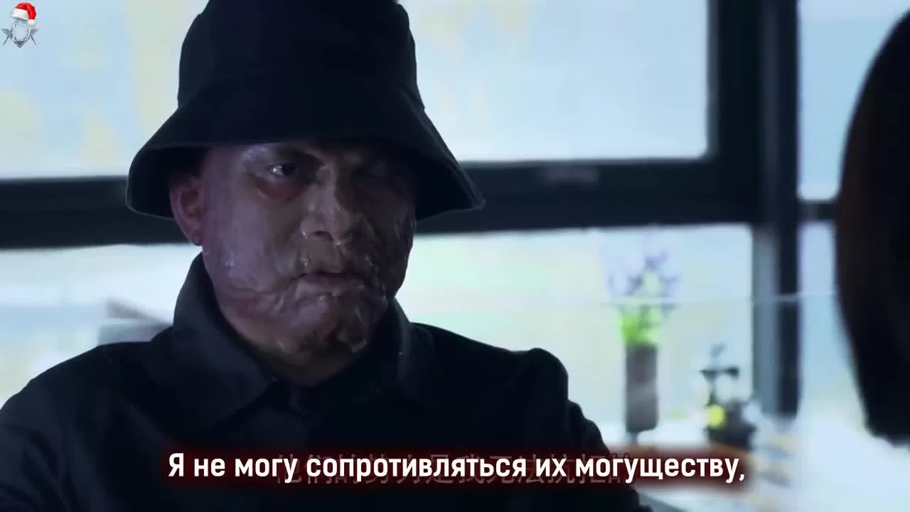 Уведомление о смерти 43 серия