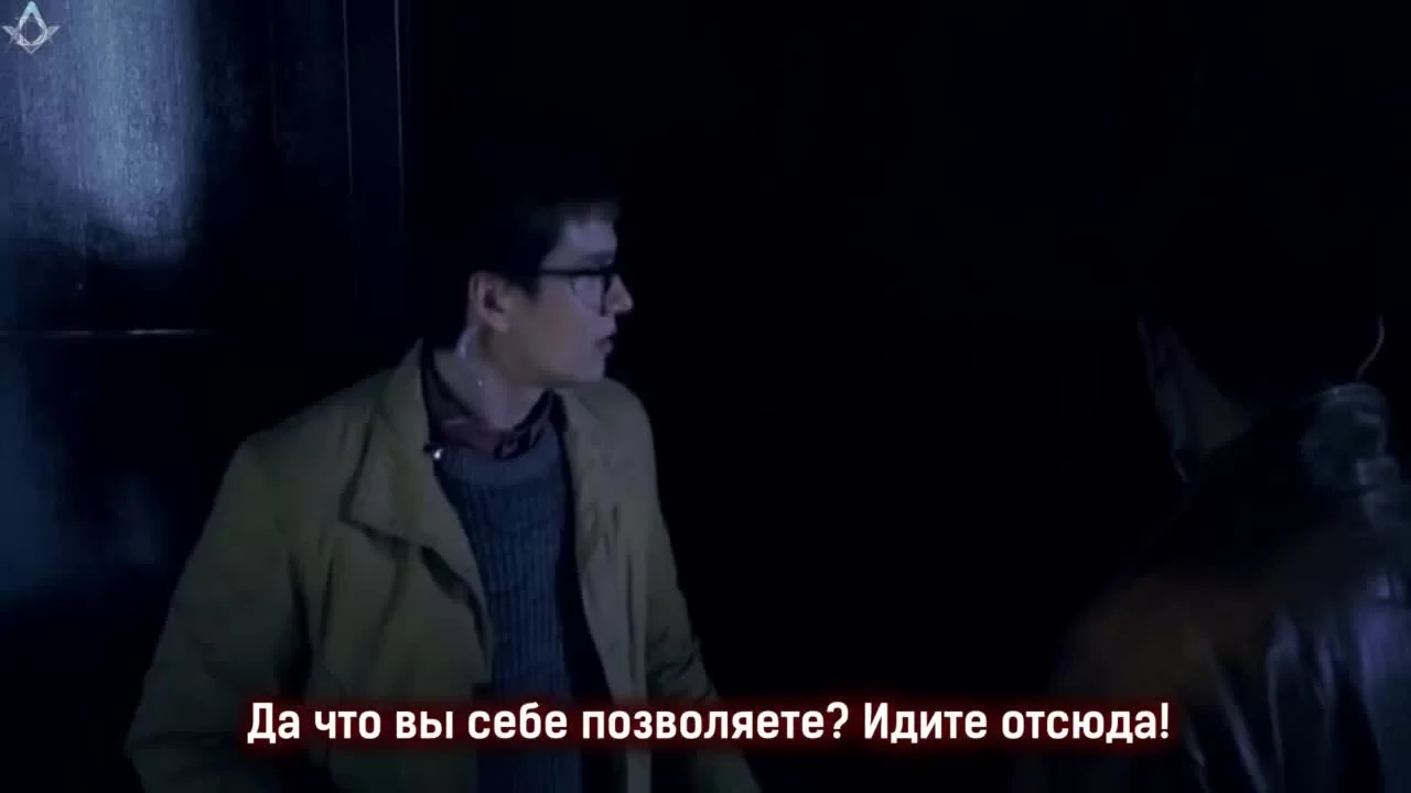 Уведомление о смерти 6 серия