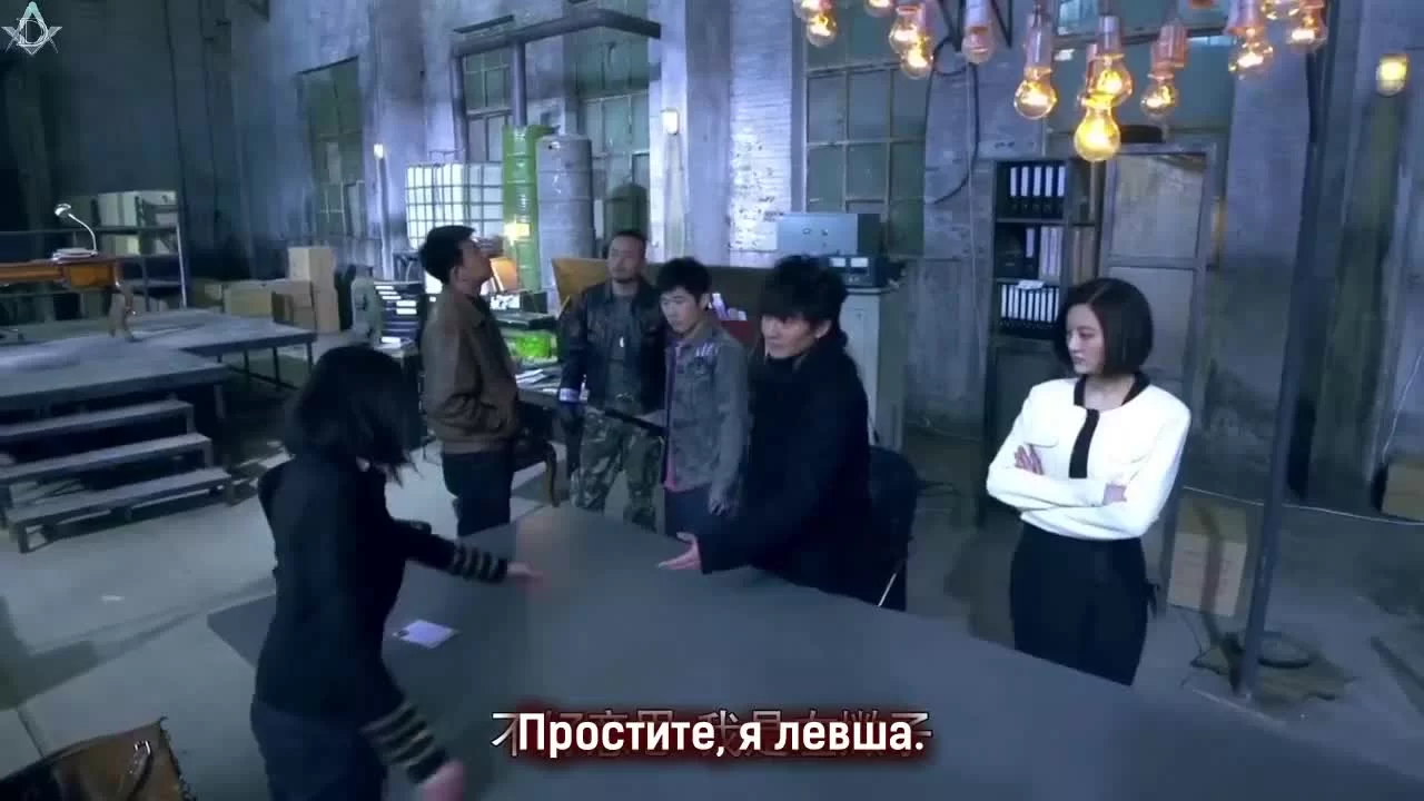 Уведомление о смерти 7 серия