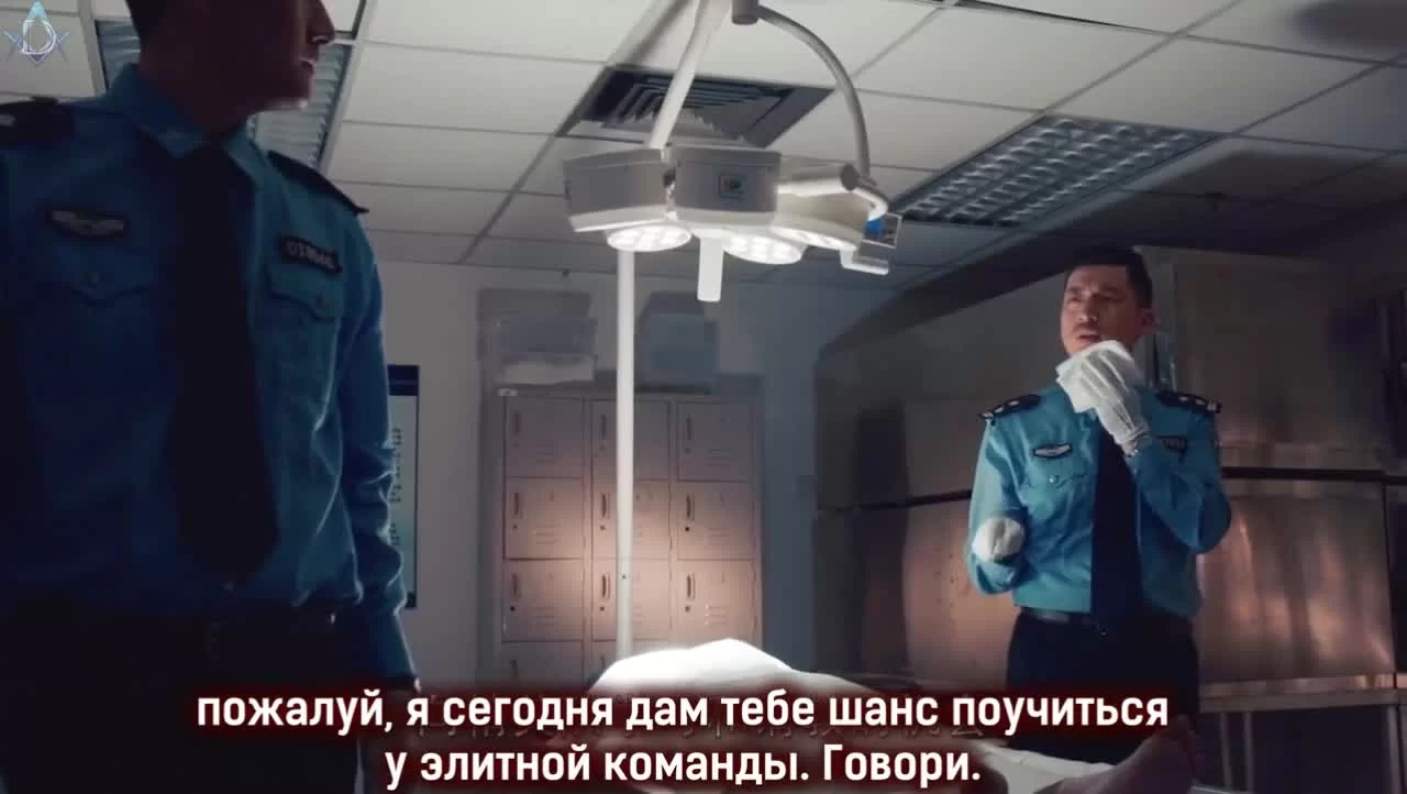 Уведомление о смерти 2 13 серия