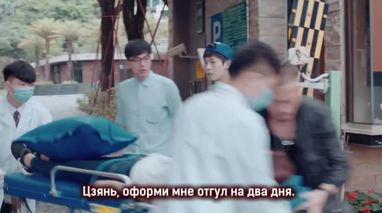 Уведомление о смерти 2 15 серия