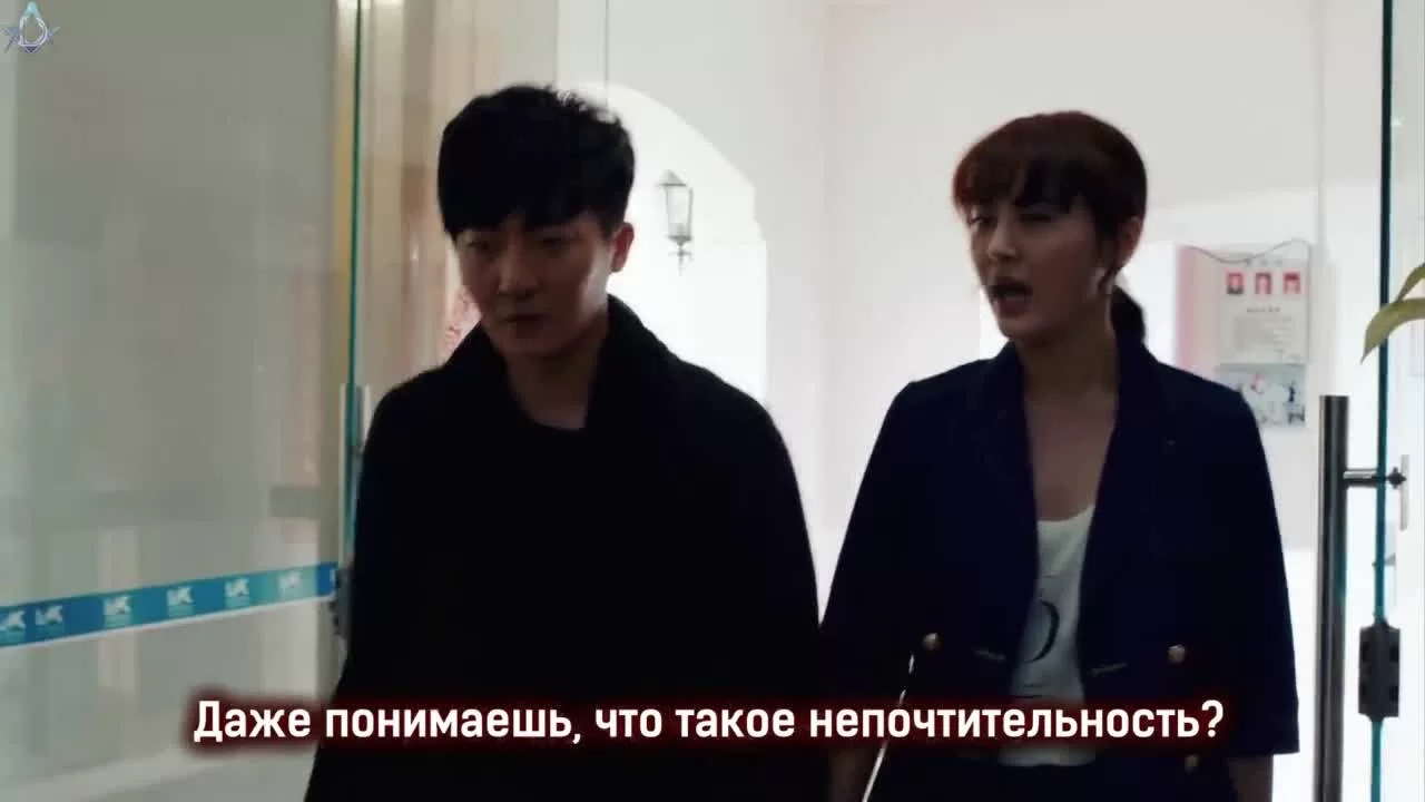 Уведомление о смерти 2 17 серия