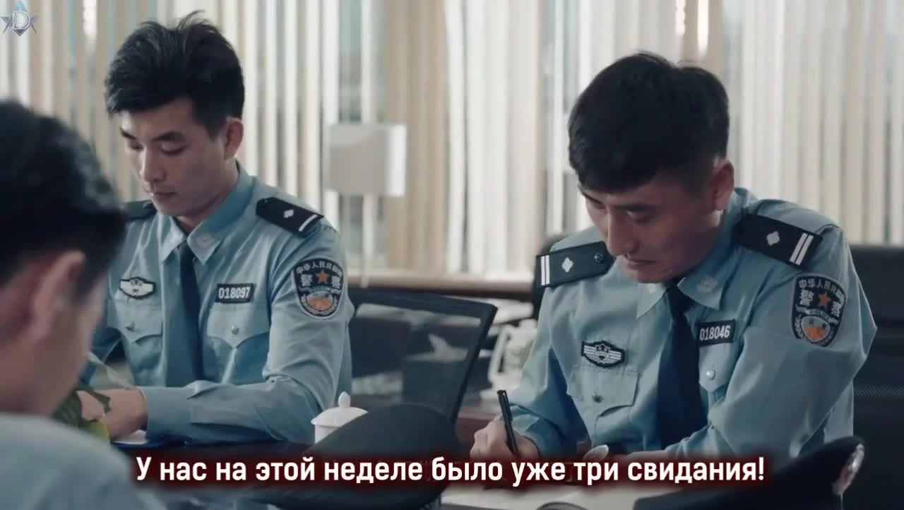 Уведомление о смерти 2 2 серия