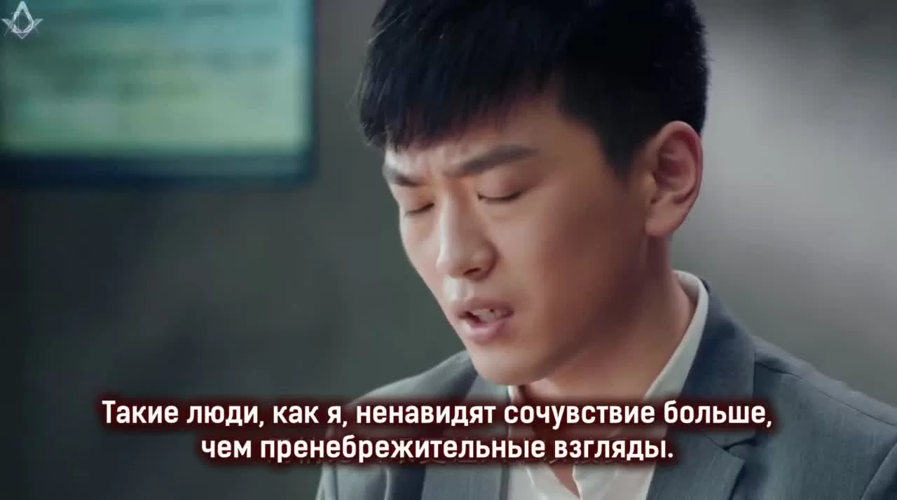 Уведомление о смерти 2 20 серия