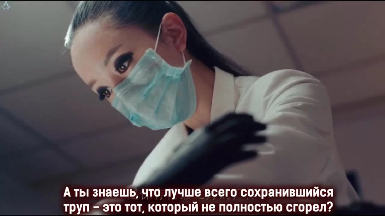 Уведомление о смерти 2 22 серия