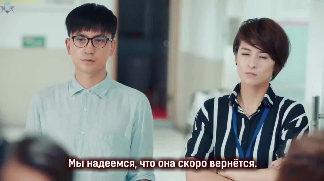 Уведомление о смерти 2 23 серия