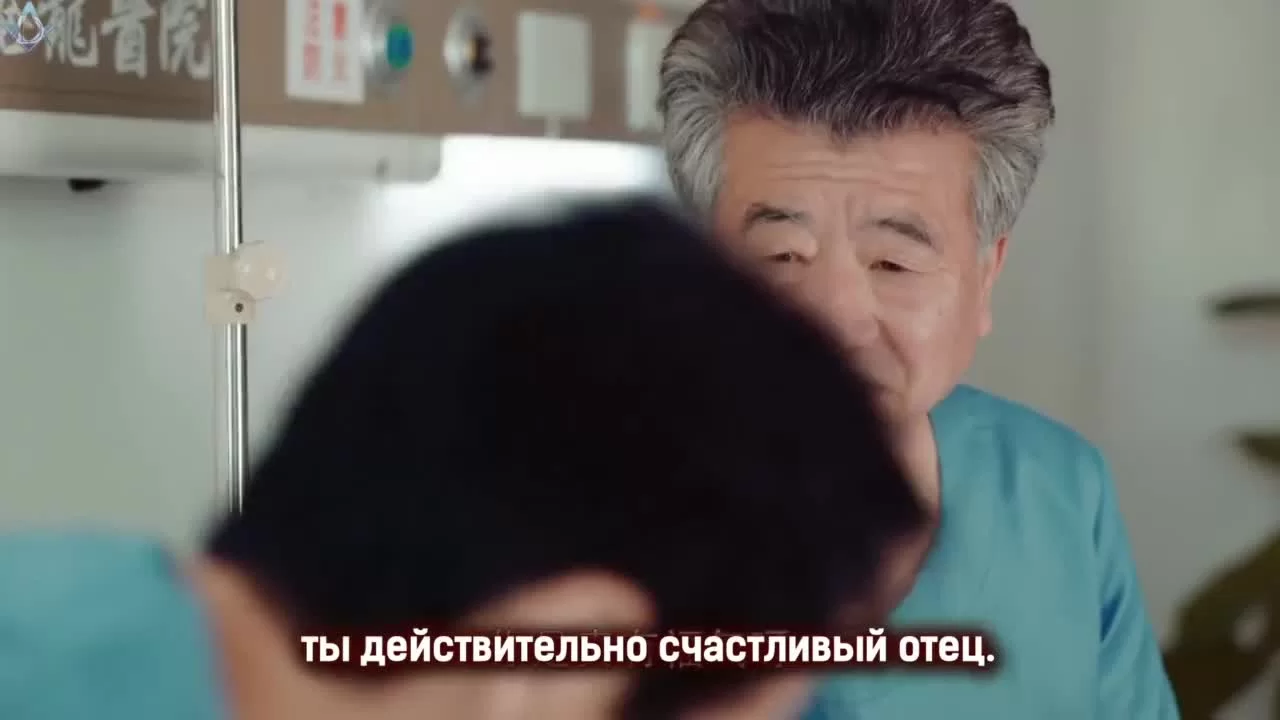 Уведомление о смерти 2 26 серия