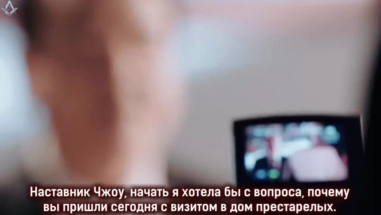 Уведомление о смерти 2 27 серия