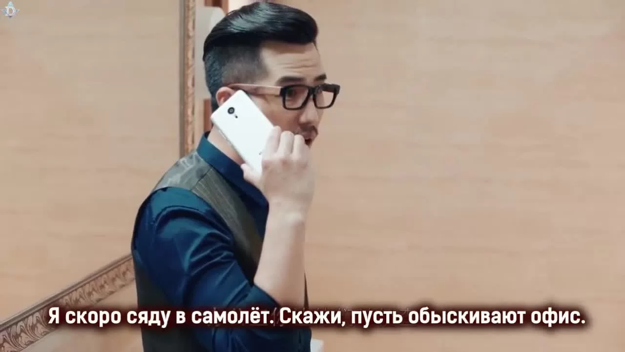 Уведомление о смерти 2 28 серия