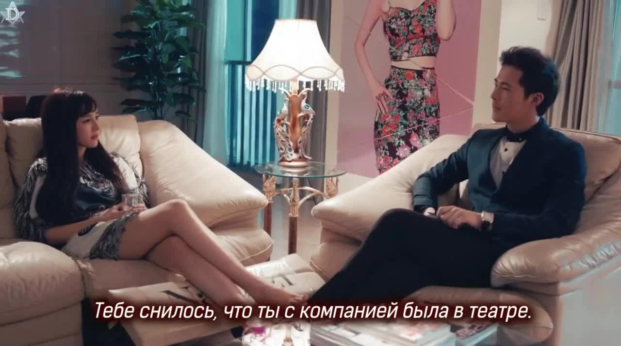 Уведомление о смерти 2 29 серия