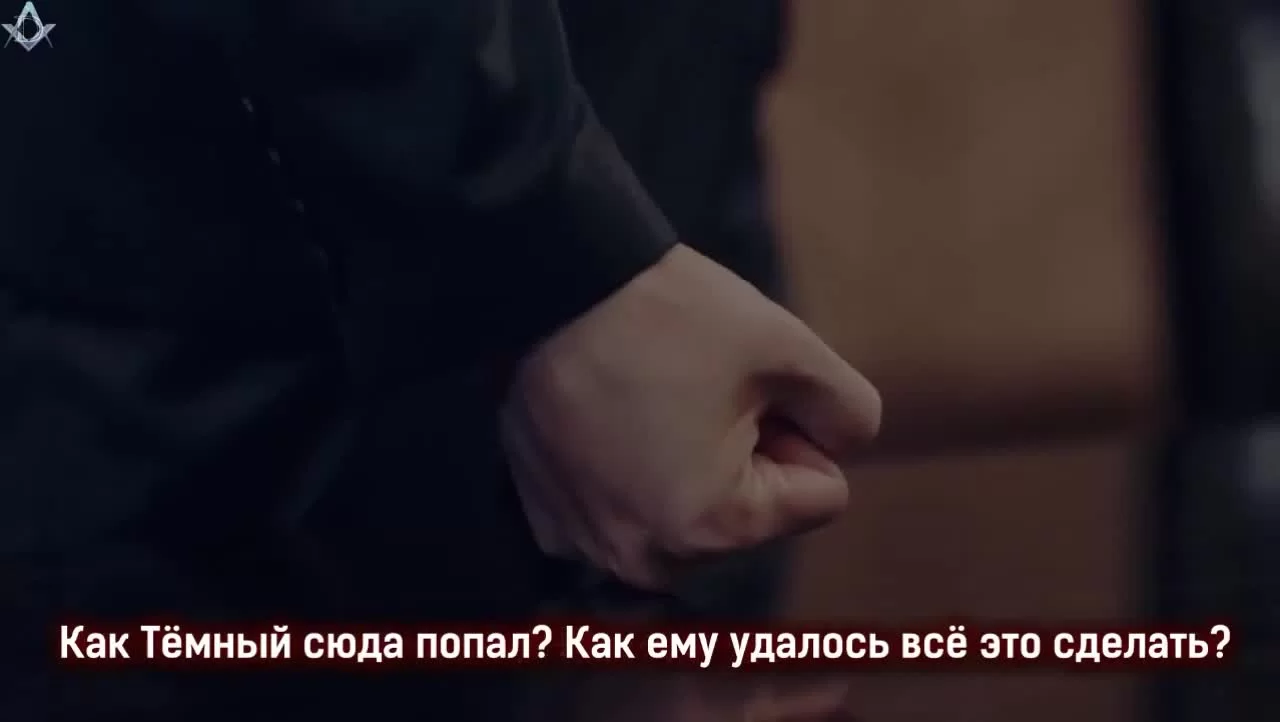 Уведомление о смерти 2 3 серия