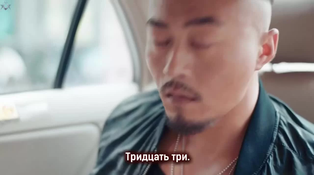 Уведомление о смерти 2 36 серия