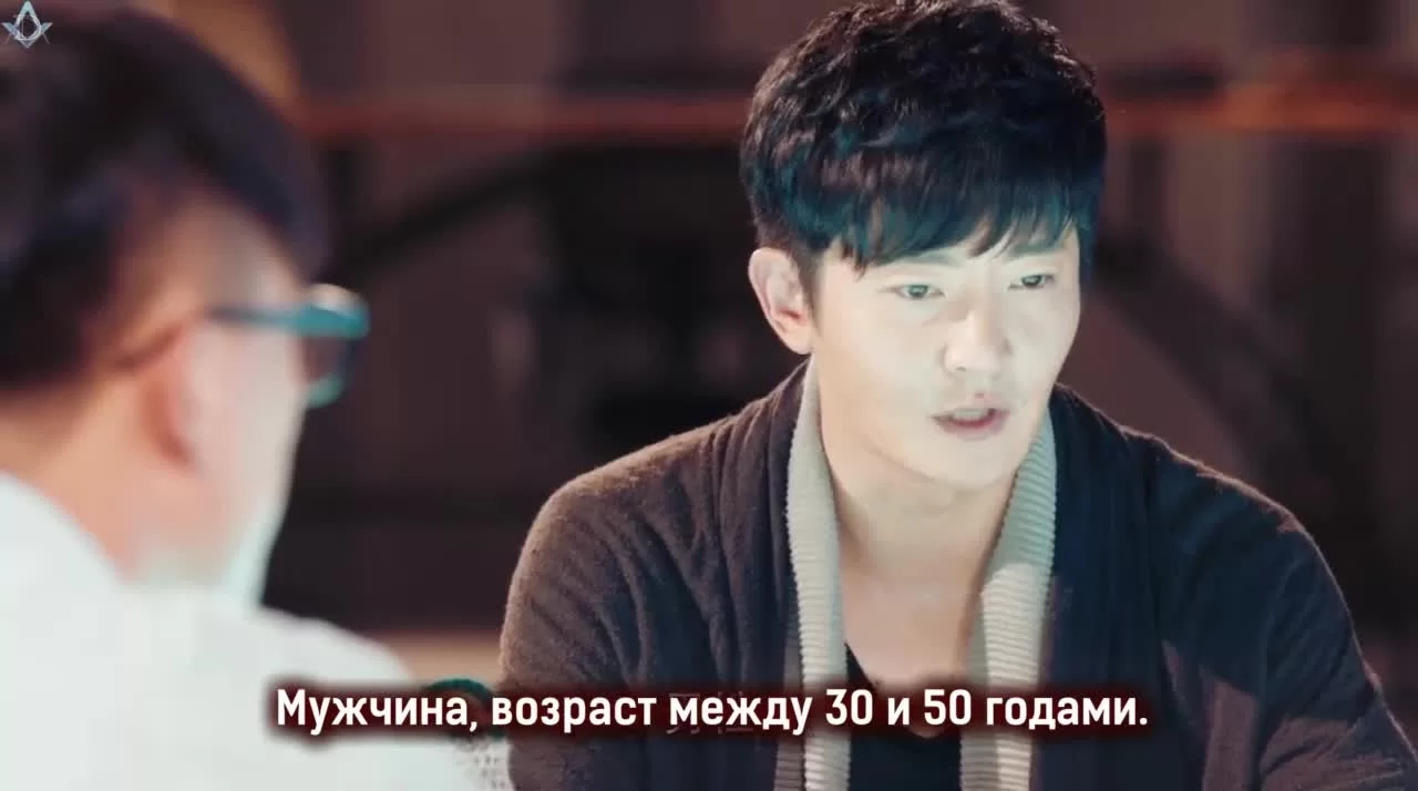 Уведомление о смерти 2 37 серия