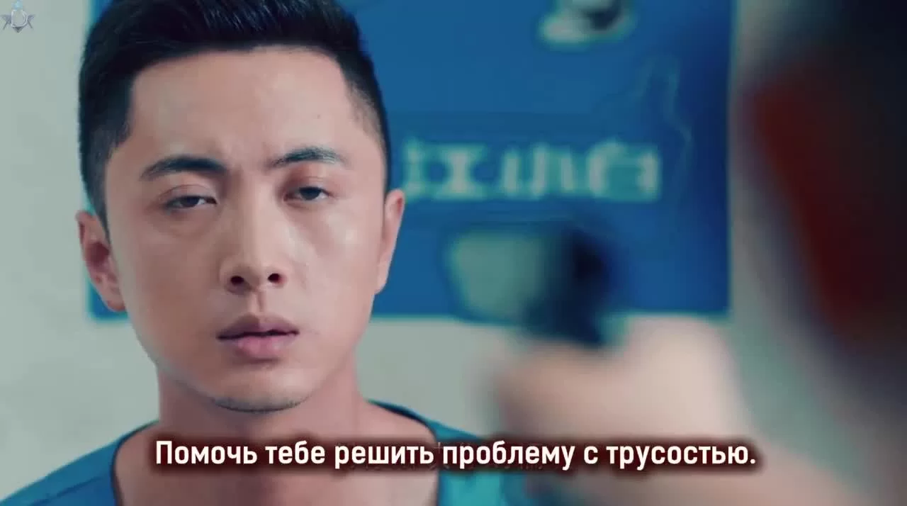 Уведомление о смерти 2 39 серия