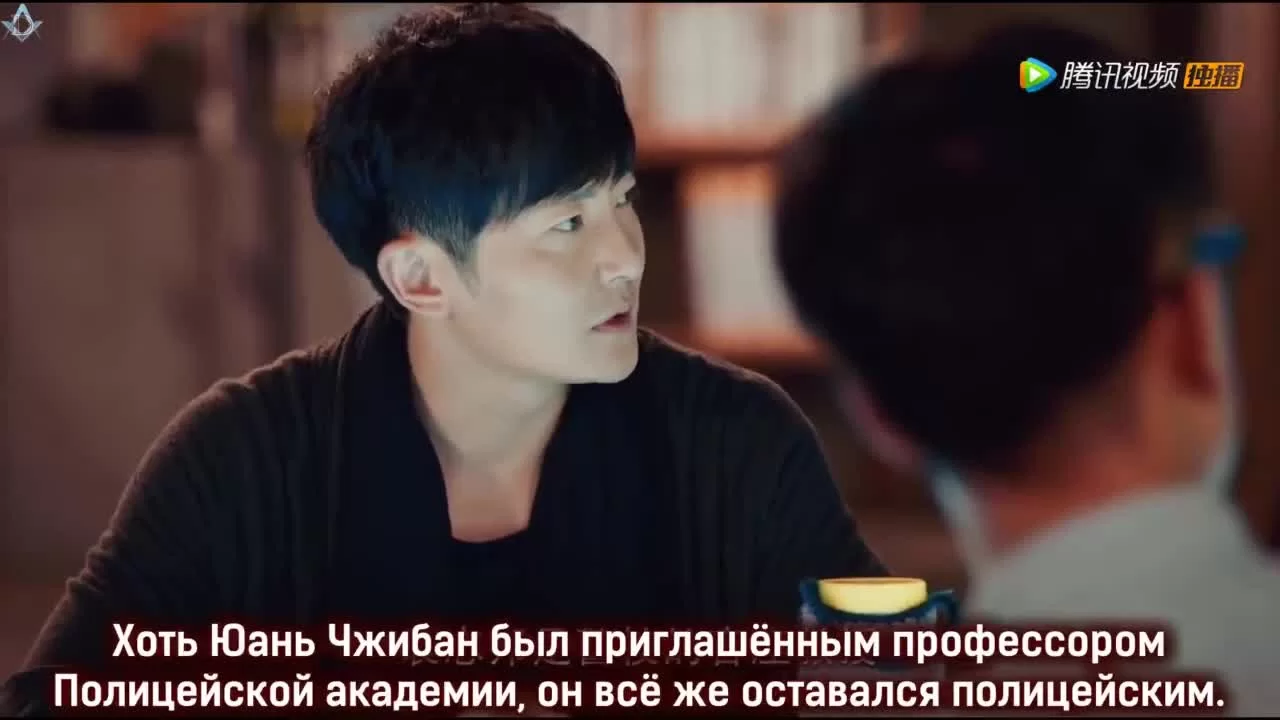 Уведомление о смерти 2 43 серия