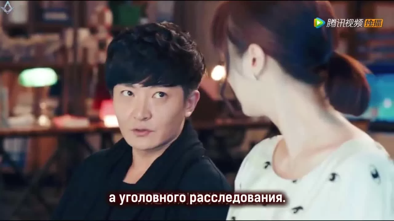 Уведомление о смерти 2 47 серия