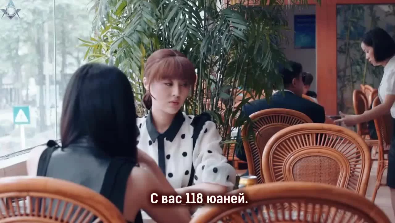 Уведомление о смерти 2 5 серия