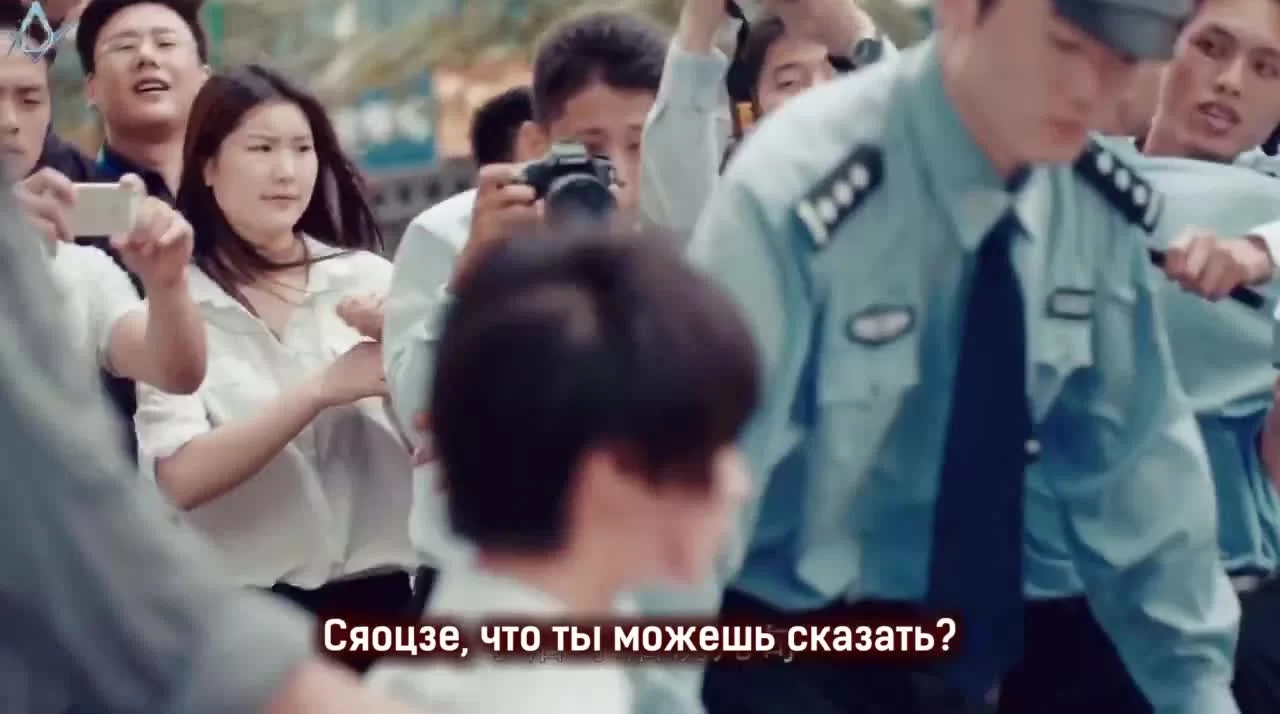 Уведомление о смерти 2 6 серия