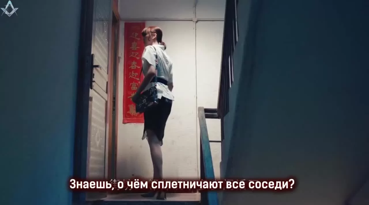 Уведомление о смерти 2 7 серия