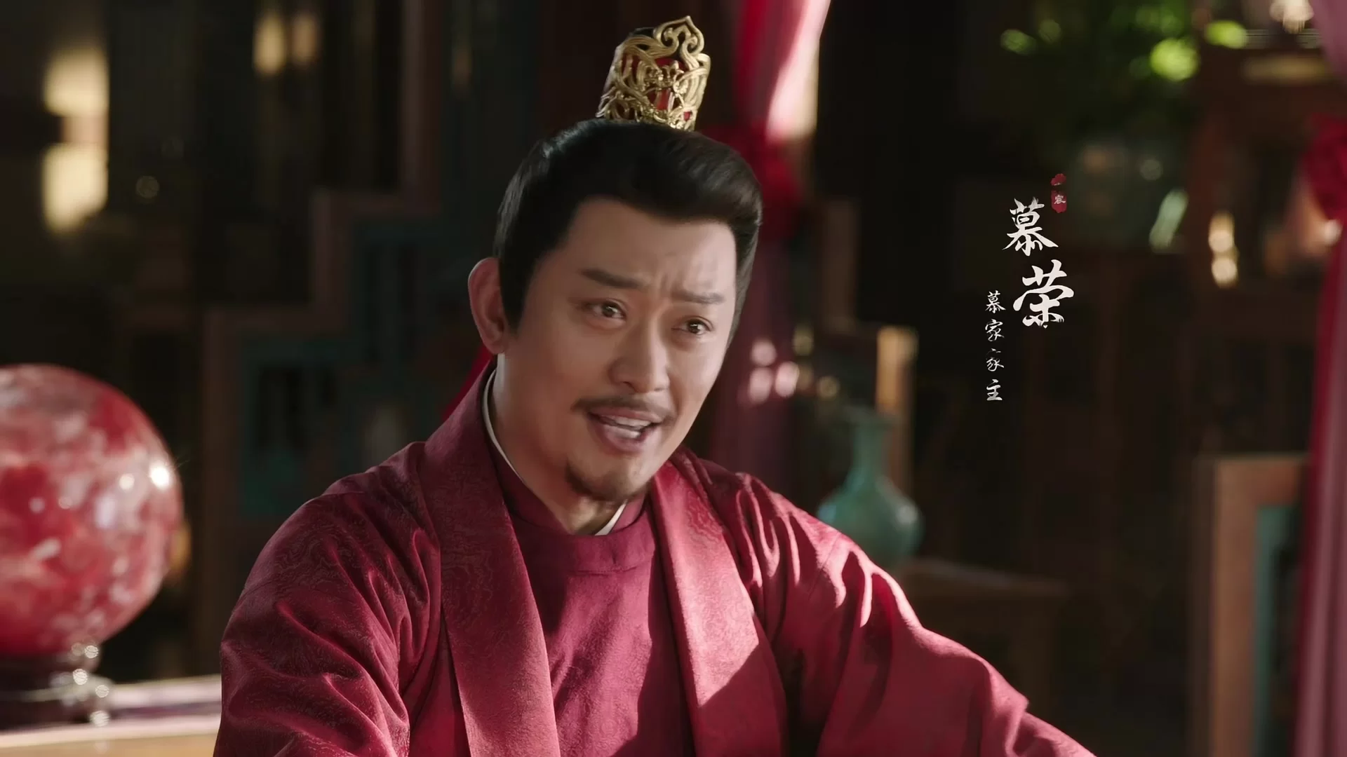 Удивительный талант 1 серия