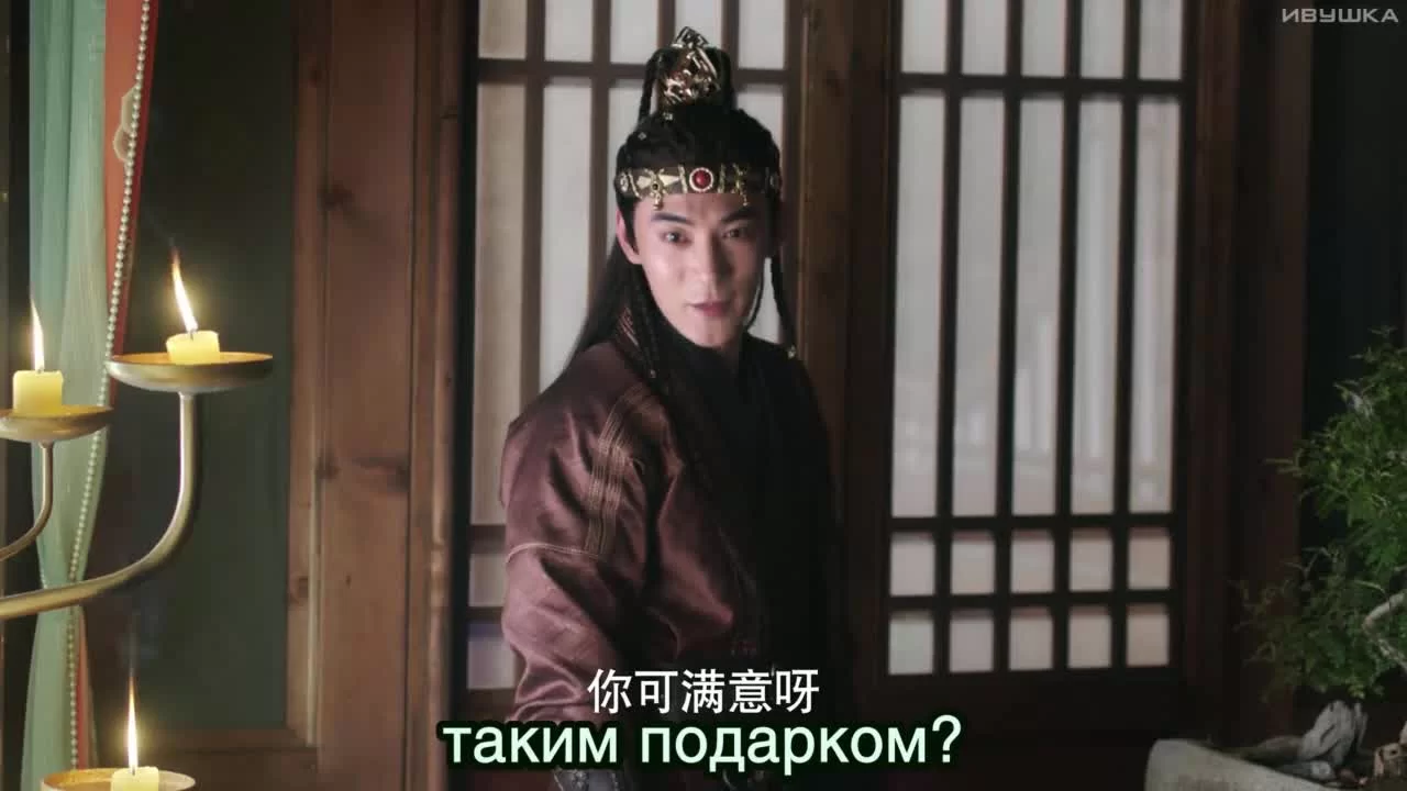 Удивительный талант 16 серия