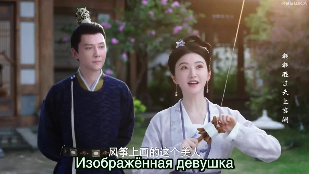 Удивительный талант 19 серия