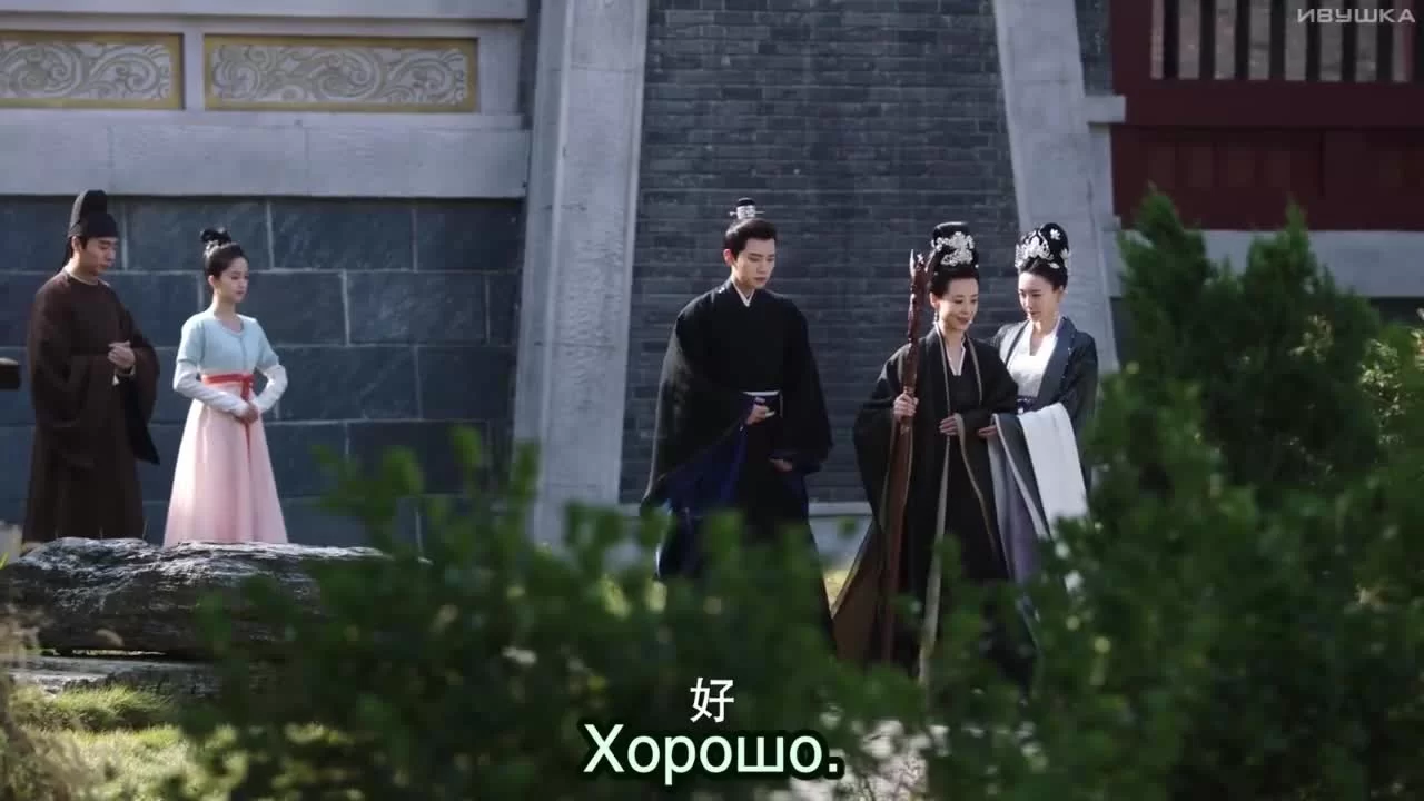 Удивительный талант (2023) 31 серия