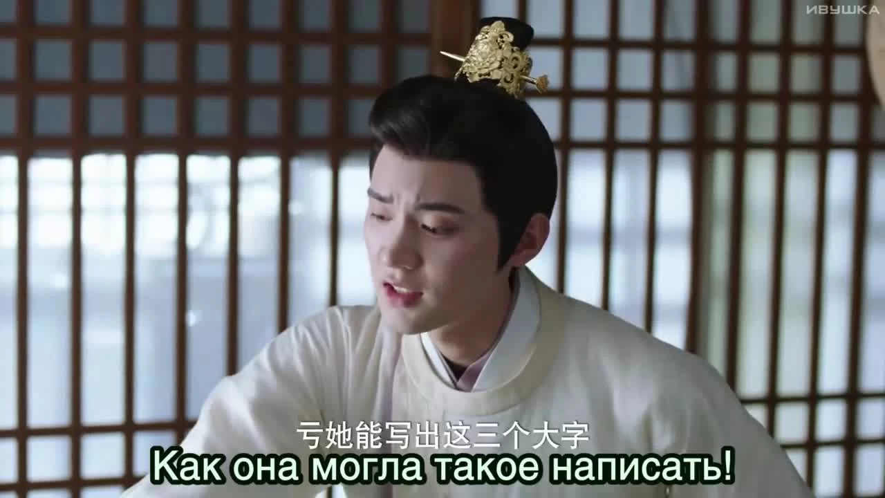 Удивительный талант 8 серия