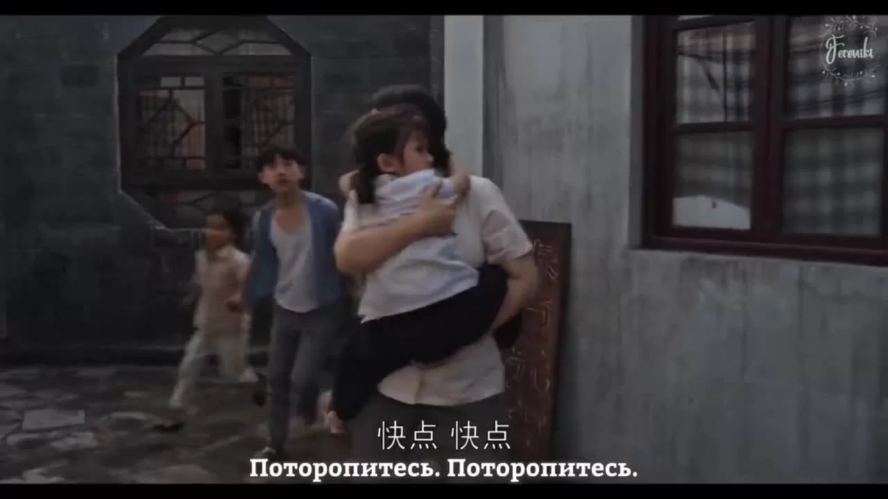 Узы (2021) 1 серия