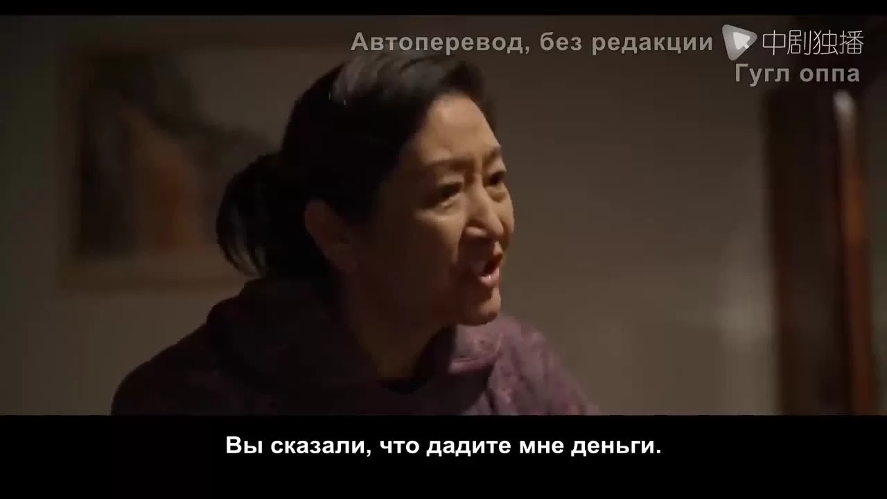 Узы (2021) 18 серия