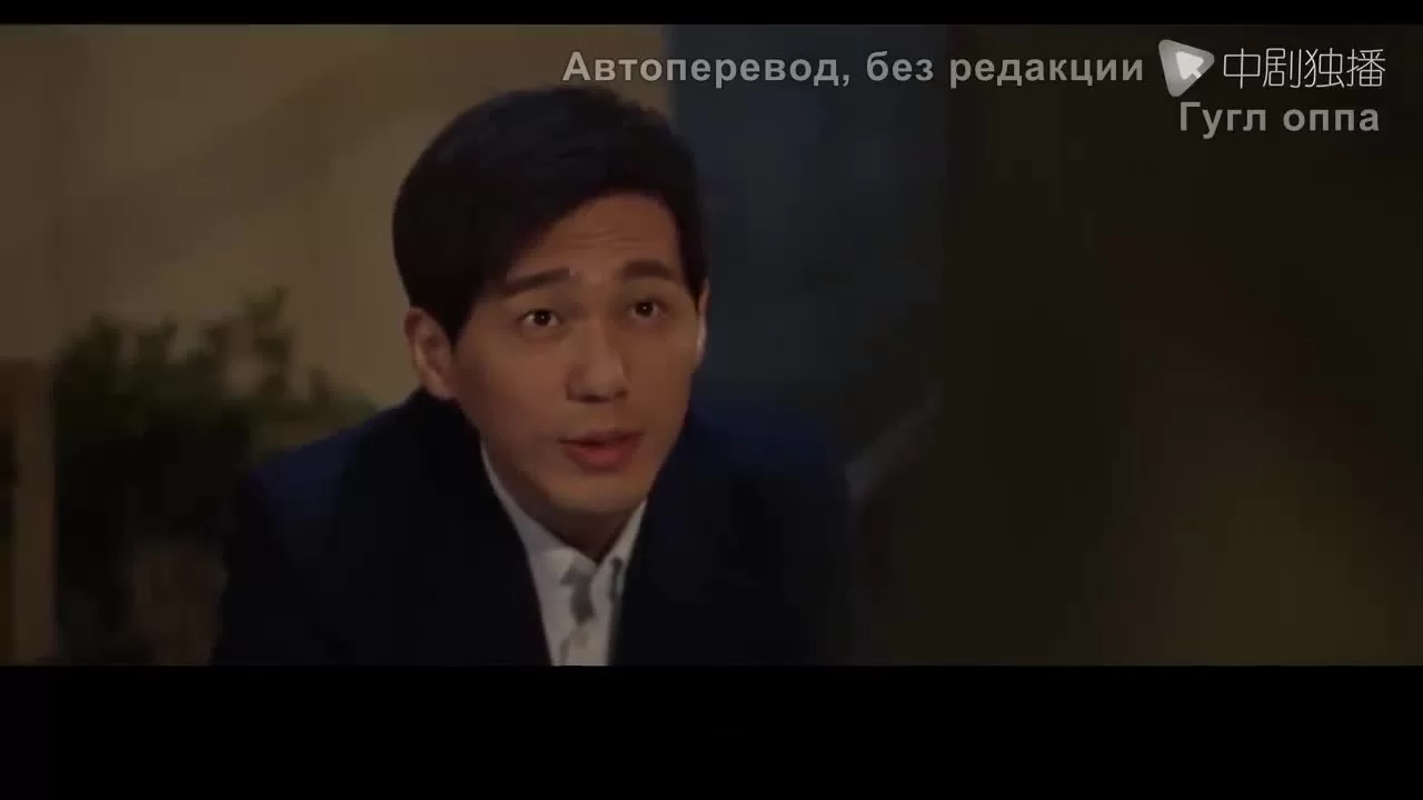 Узы (2021) 28 серия