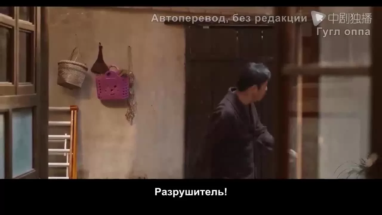 Узы 30 серия