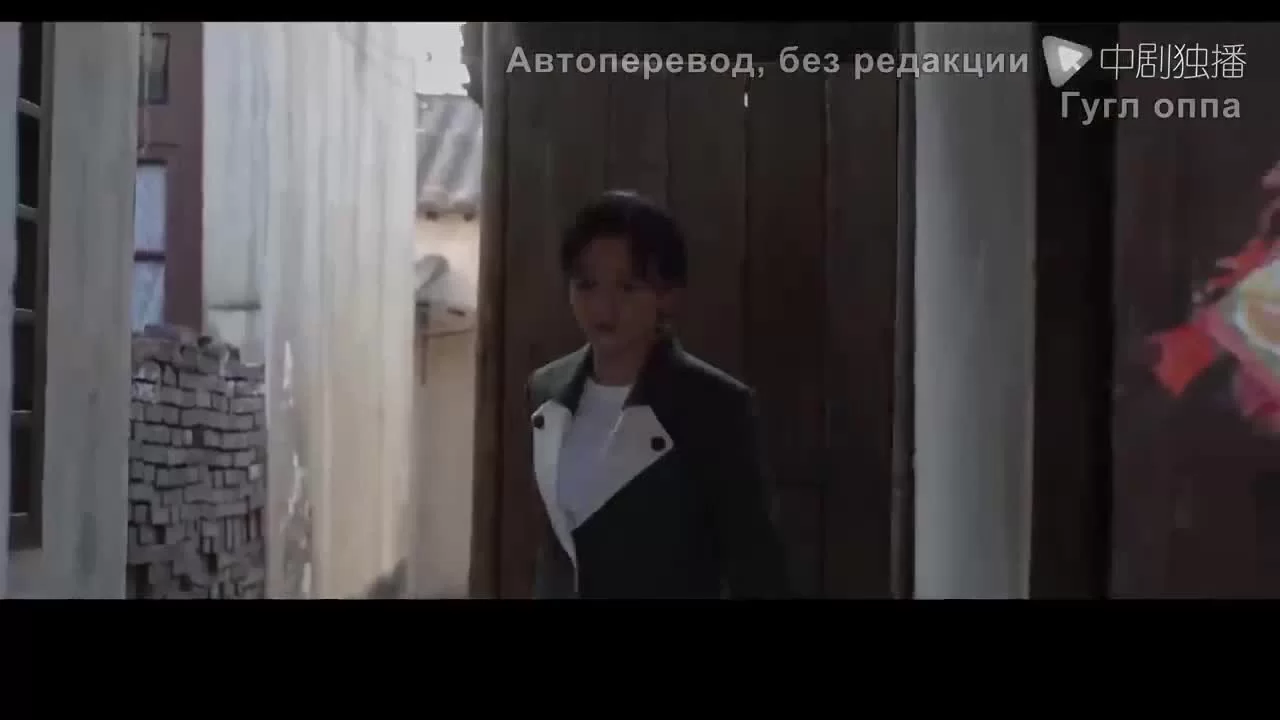 Узы (2021) 35 серия