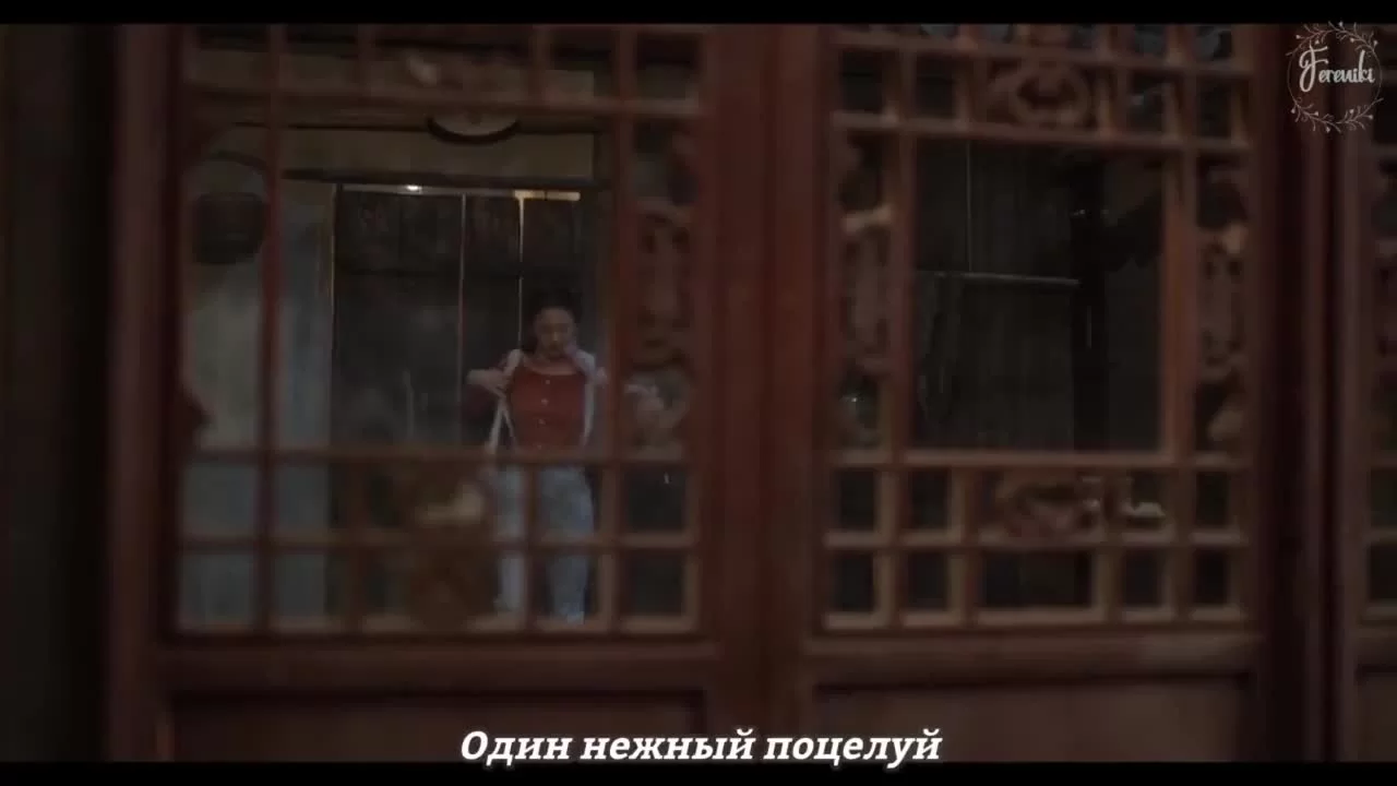 Узы (2021) 7 серия